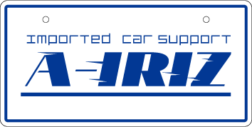 ナンバープレート実例集