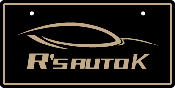 ナンバープレート実例集