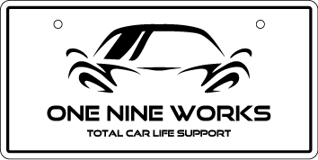 ナンバープレート実例集