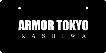 ナンバープレート実例集