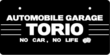 ナンバープレート実例集