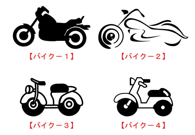 車検証入れ専門店 プロズバックス